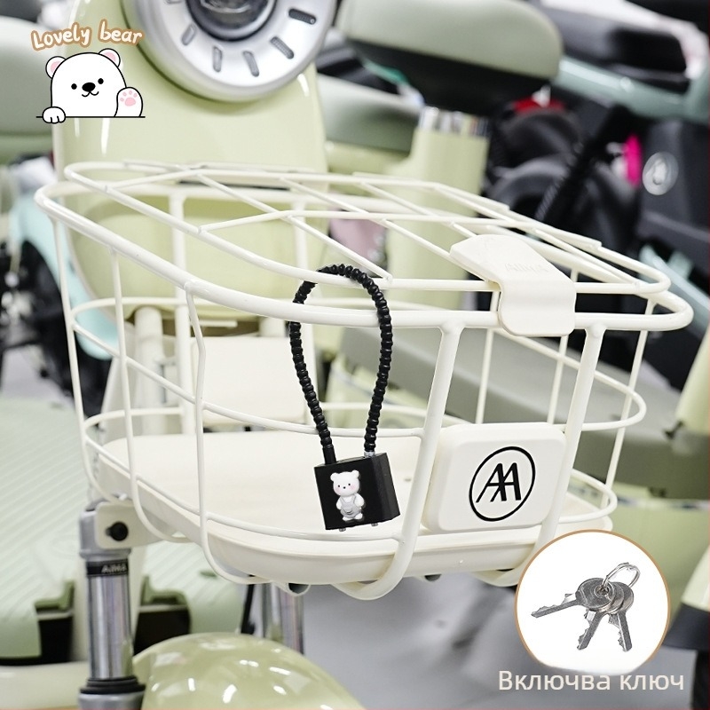 Замок за предна кошница на електрически велосипед със заключване за каска — против кражба, Kepu, унисекс