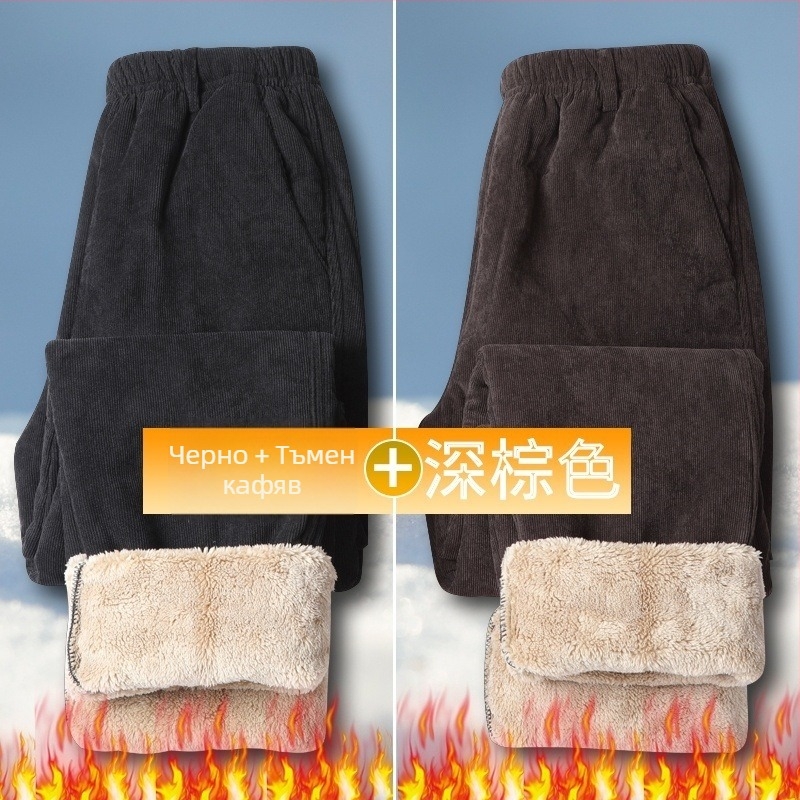 Corduroy панталони за мъже с флис подплата, висока талия, свободна кройка, връзка за стягане