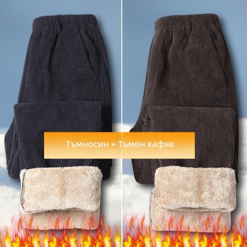 Corduroy панталони за мъже с флис подплата, висока талия, свободна кройка, връзка за стягане