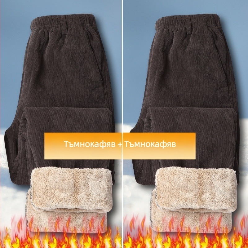 Corduroy панталони за мъже с флис подплата, висока талия, свободна кройка, връзка за стягане
