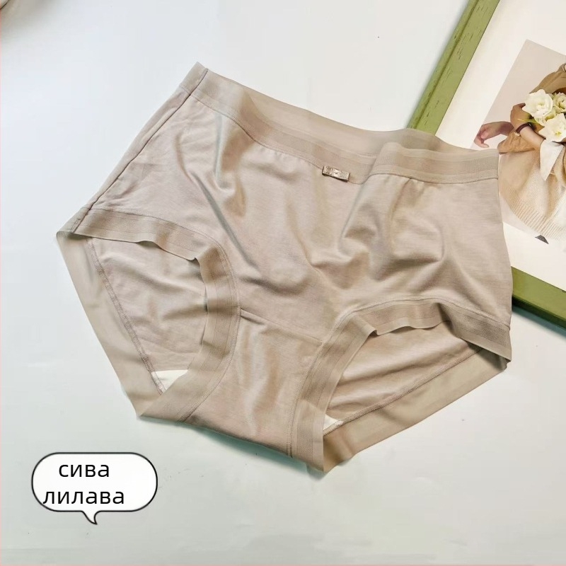 Дамски бикини от ултра-фина модал-мулбърска коприна; дишащи, антибактериални; плетена материя; средна талия; еднотонен цвят с панделка; подплата от 100% памук