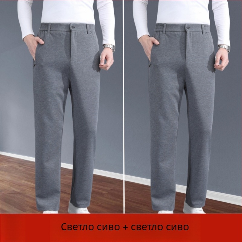 Мъжки ежедневни панталони с свободен прав крак, висока талия, копчета за закопчаване, памучно-полиестерна смес, пролетно-есенни