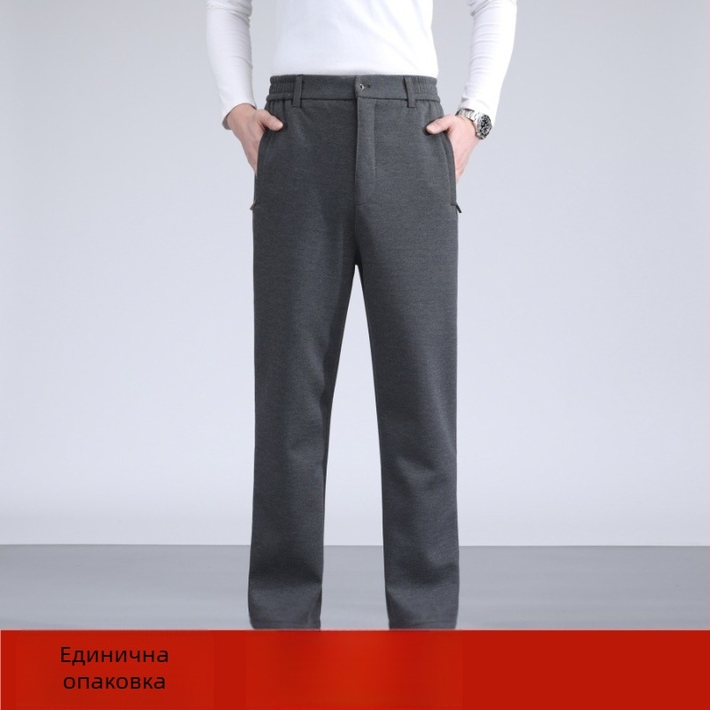 Мъжки ежедневни панталони с свободен прав крак, висока талия, копчета за закопчаване, памучно-полиестерна смес, пролетно-есенни