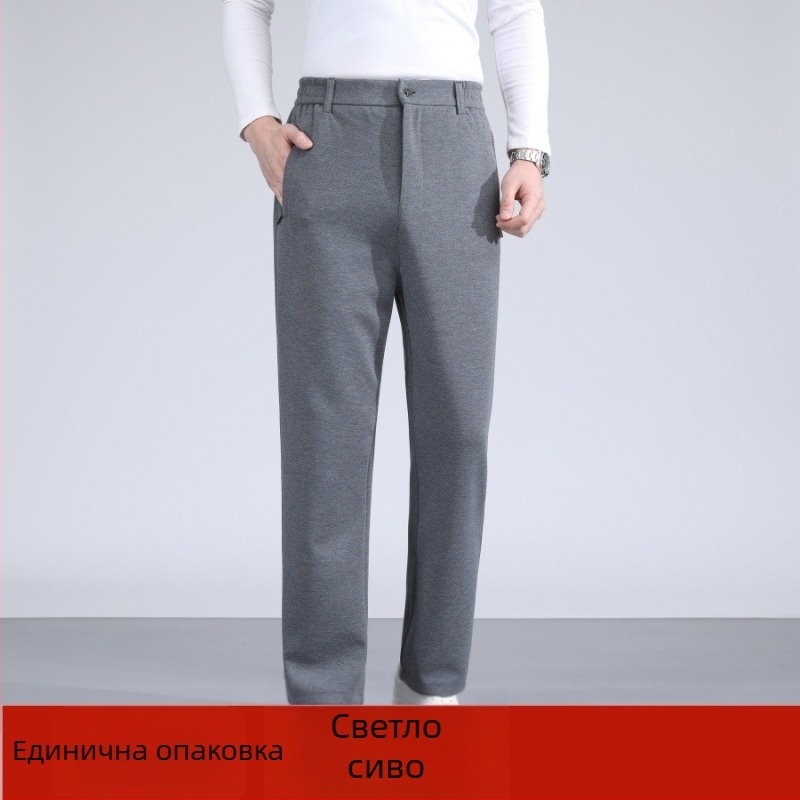 Мъжки ежедневни панталони с свободен прав крак, висока талия, копчета за закопчаване, памучно-полиестерна смес, пролетно-есенни