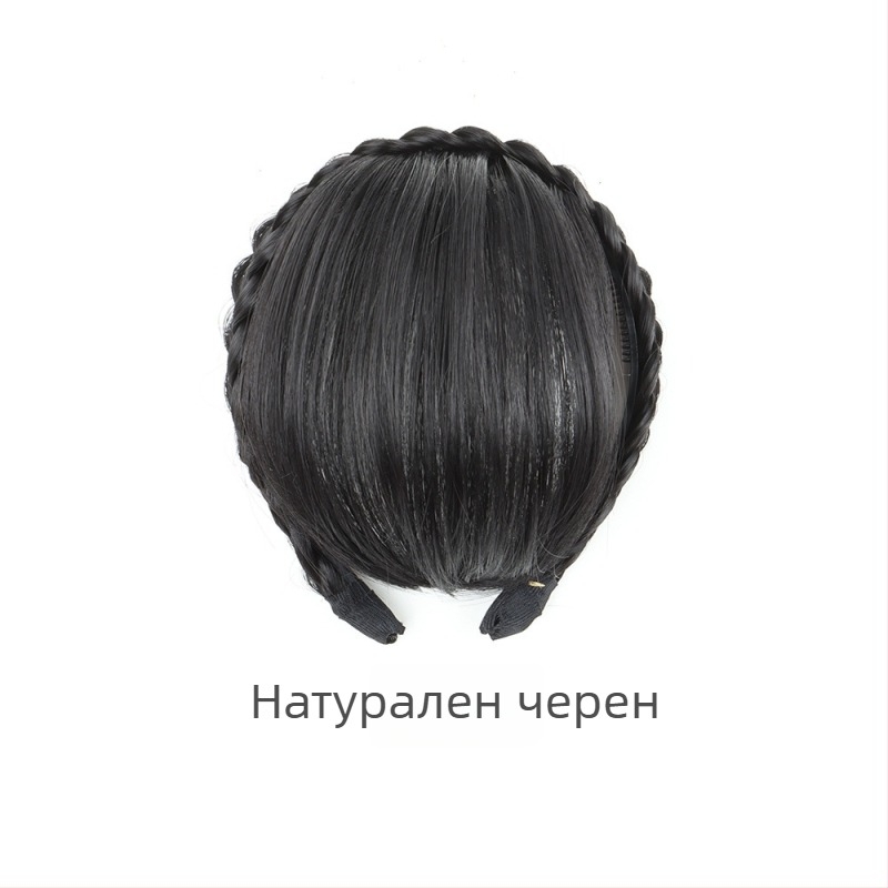 Перука с челка и плитка рибена кост, обод за глава, от високотемпературна жица, за дами, не подлежи на боядисване с горещи методи