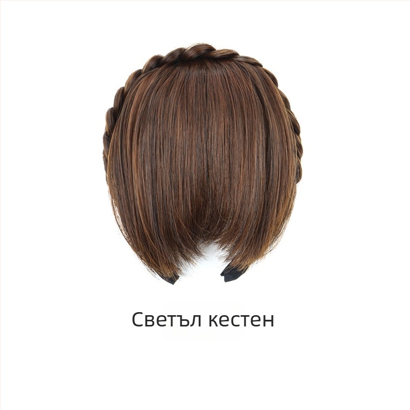 Перука с челка и плитка рибена кост, обод за глава, от високотемпературна жица, за дами, не подлежи на боядисване с горещи методи