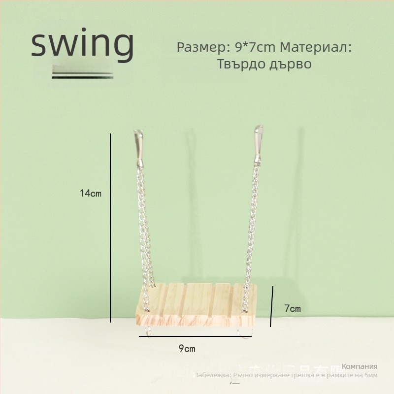 Plus Card масивна дървена хамстерска къщичка с платформа и стъпало за катерване