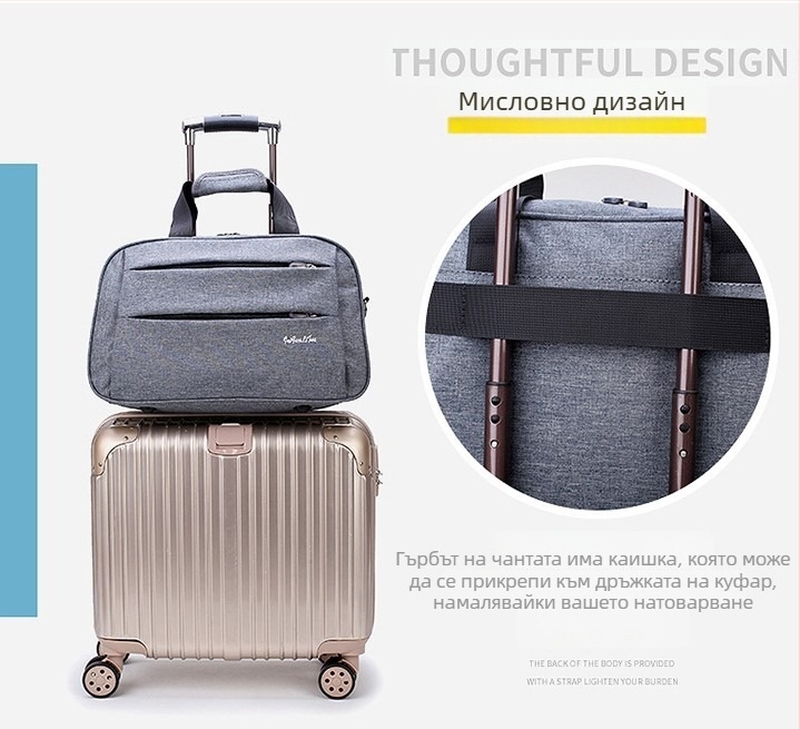 Чанта за пътуване от Oxford плат, капацитет 36–55 л, отваряне със цип, телескопична дръжка, с една презрамка, вътрешни джобове за лаптоп и камера