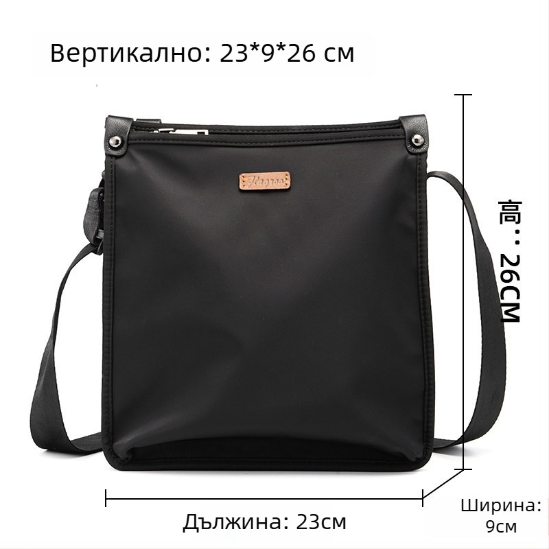 Мъжка чанта през рамо от 608 нейлонова тъкан, стил casual, 2024 зима, подходяща за пътуване и свободно време