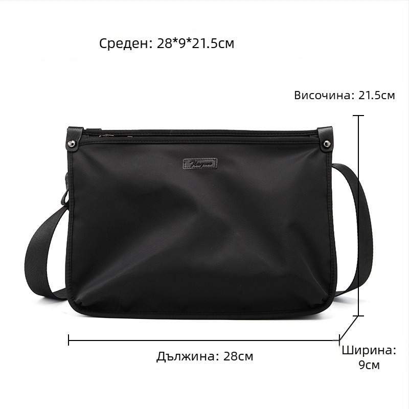 Мъжка чанта през рамо от 608 нейлонова тъкан, стил casual, 2024 зима, подходяща за пътуване и свободно време