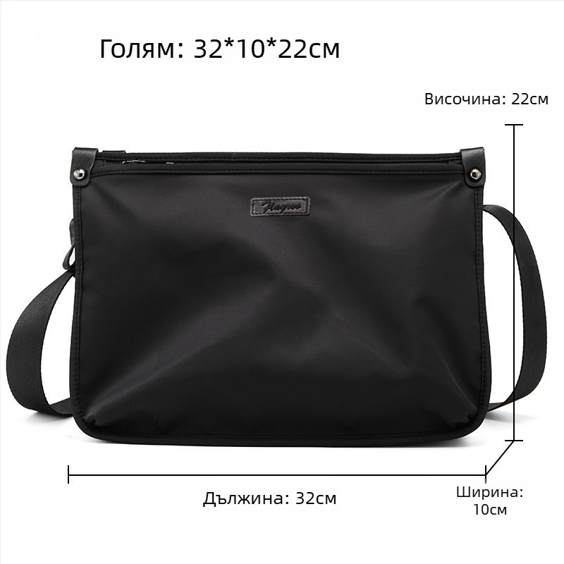 Мъжка чанта през рамо от 608 нейлонова тъкан, стил casual, 2024 зима, подходяща за пътуване и свободно време