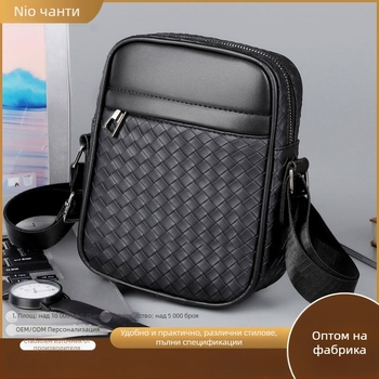 Мъжка чанта за рамо PU с полиестерна подплата, Пролет 2025, подходяща за делови пътувания, дишаща