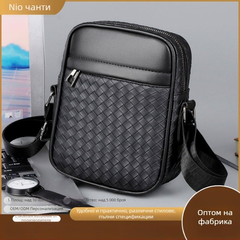 Мъжка чанта за рамо PU с полиестерна подплата, Пролет 2025, подходяща за делови пътувания, дишаща