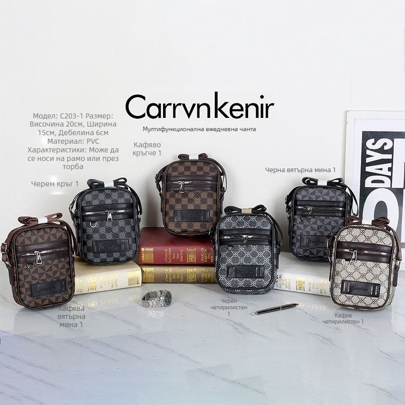 Мъжка чанта за рамо PU с полиестерна подплата, Пролет 2025, подходяща за делови пътувания, дишаща