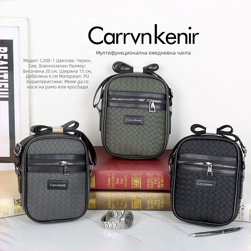 Мъжка чанта за рамо PU с полиестерна подплата, Пролет 2025, подходяща за делови пътувания, дишаща