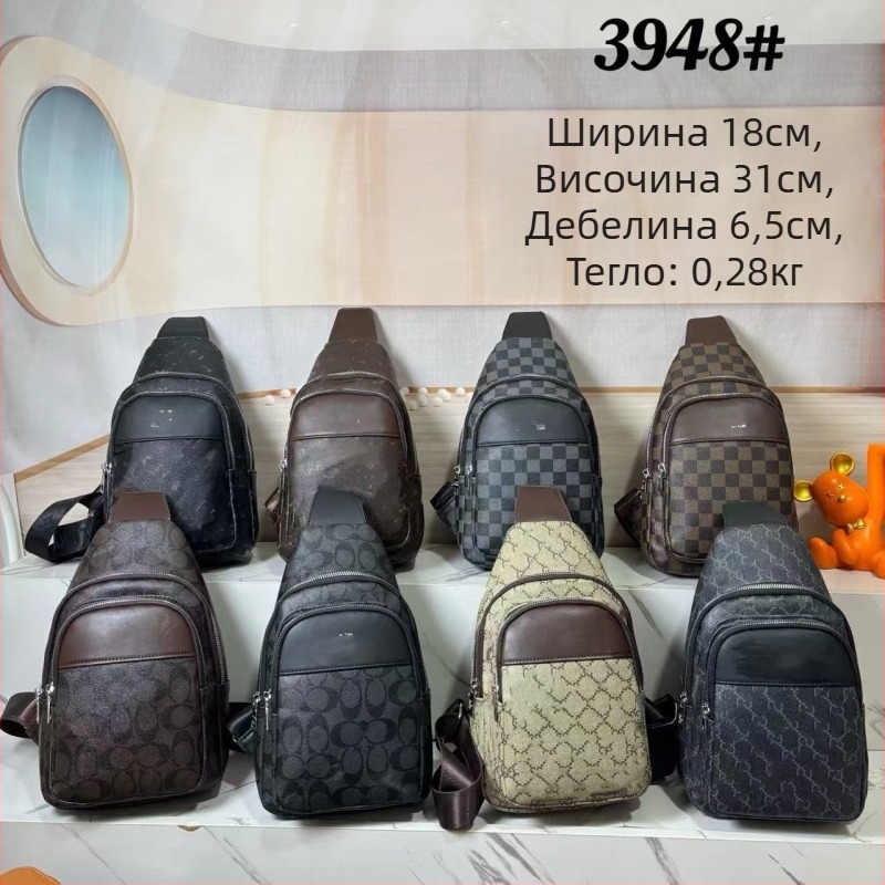 Мъжка чанта за гърдите - PU кожа, подплата: полиестер, уличен стил, лято 2025, ежедневна употреба