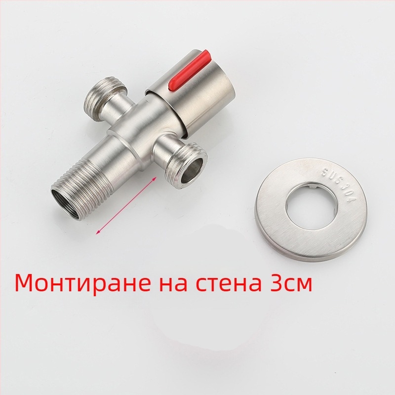 304 неръждаема стомана, 3‑ходов ъглов вентил, вход 1, изходи 2, стенен монтаж, за тоалетна, бойлер, баня и кухня