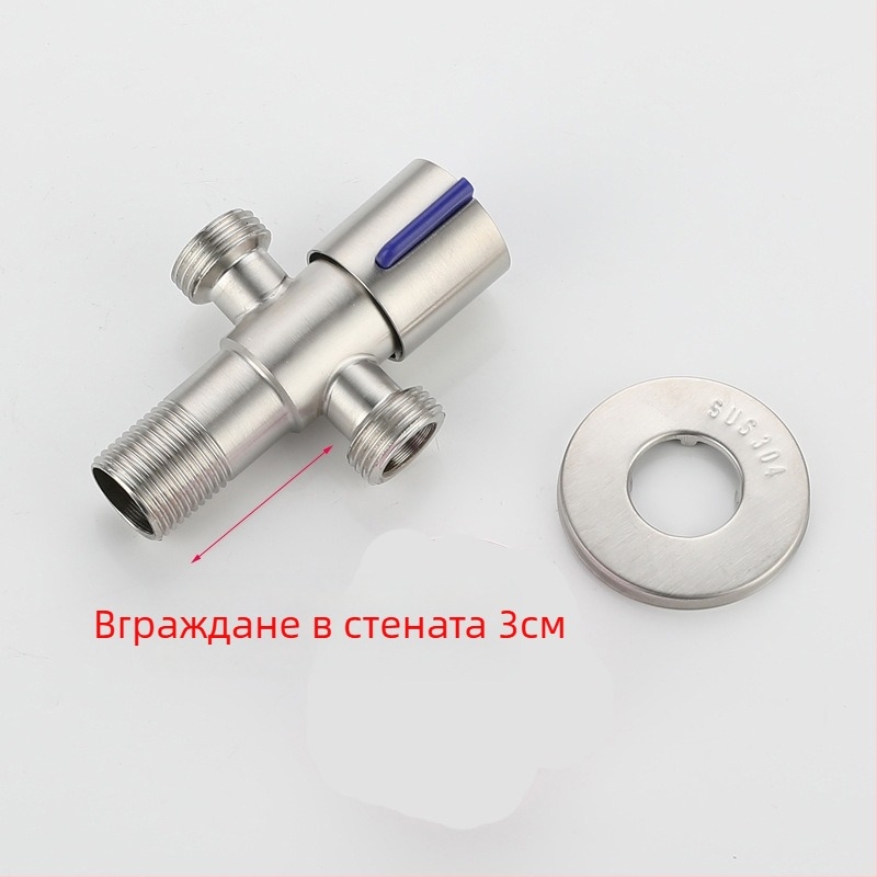 304 неръждаема стомана, 3‑ходов ъглов вентил, вход 1, изходи 2, стенен монтаж, за тоалетна, бойлер, баня и кухня