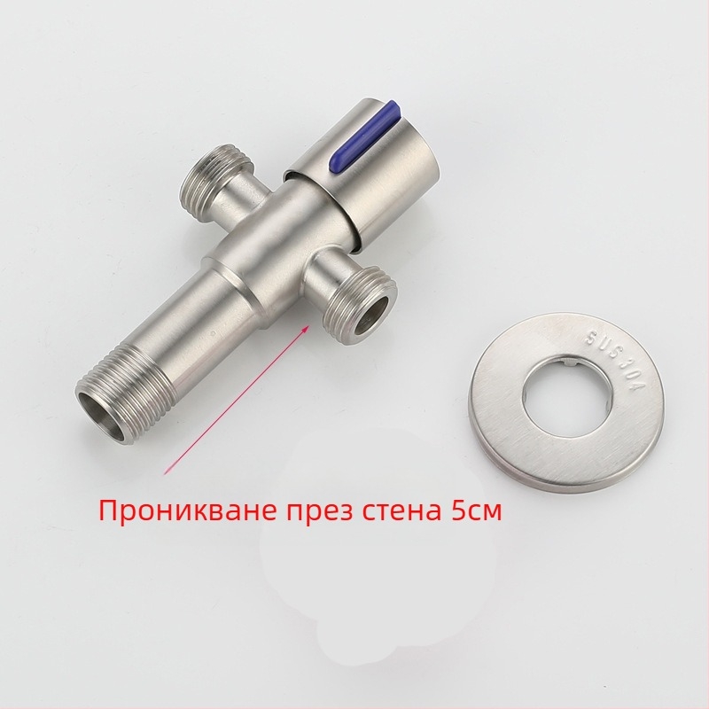 304 неръждаема стомана, 3‑ходов ъглов вентил, вход 1, изходи 2, стенен монтаж, за тоалетна, бойлер, баня и кухня