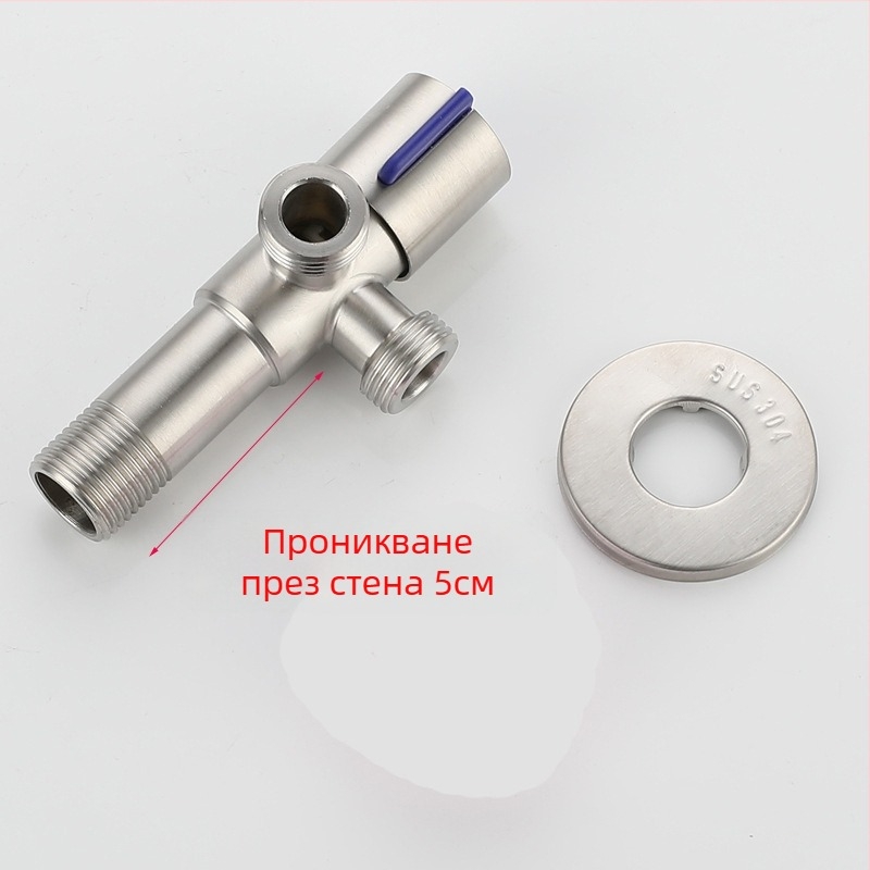 304 неръждаема стомана, 3‑ходов ъглов вентил, вход 1, изходи 2, стенен монтаж, за тоалетна, бойлер, баня и кухня