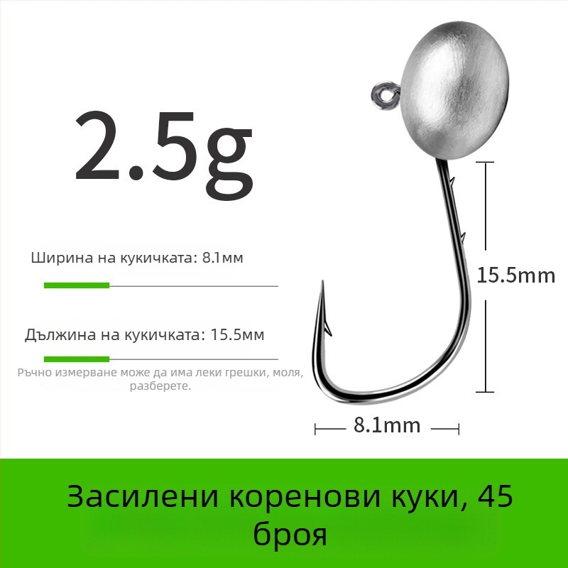 Кука за риболов със оловна глава и двойно заострен дизайн