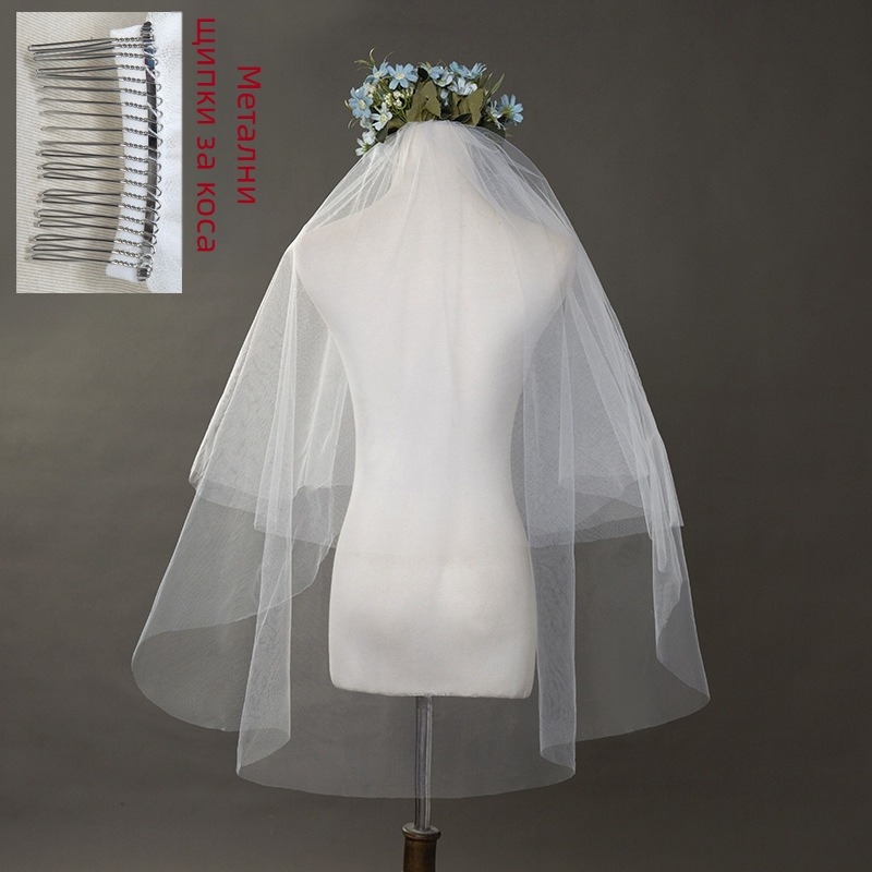 Булчински воал, двуслоен мек мрежест дизайн, полиестерно влакно, независимо опаковане, възможност за персонализация