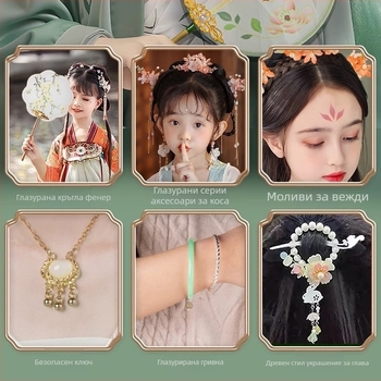 Комплект аксесоари за коса за деца – метални щипки за коса във формата на цвете, ръчна изработка, модерен минималистичен стил, индивидуално опаковани, пролет 2025