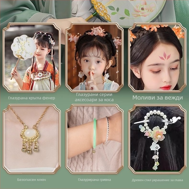 Комплект аксесоари за коса за деца – метални щипки за коса във формата на цвете, ръчна изработка, модерен минималистичен стил, индивидуално опаковани, пролет 2025