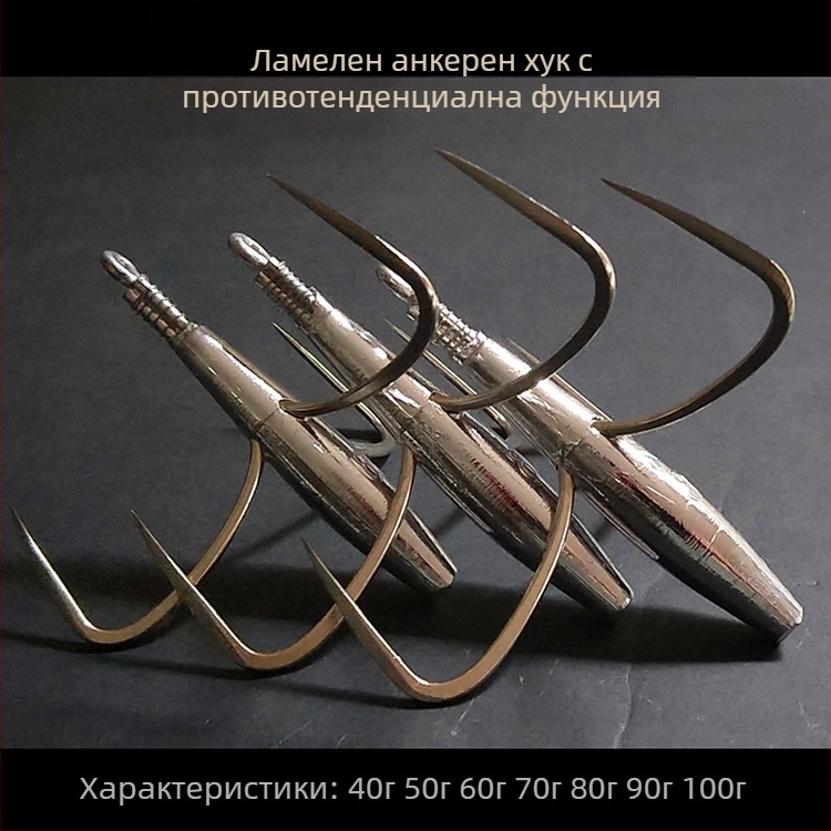 Кука за речно ловене с оловна тежест и шипове — Integrity Hook; произход Уху, Анхуи; опаковка 1000 бр; тип: anchor fish; място риболове: река