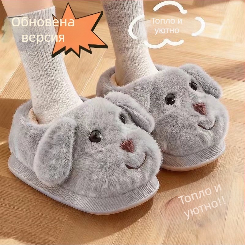 Унисекс детски велурени домашни обувки за зима с мотив кученце, вътрешни, неслизваща PVC подметка, удебелен комфорт