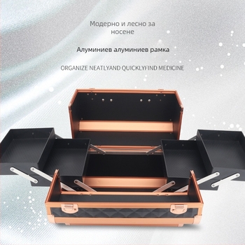 Parkerville козметична кутия за съхранение с ключалка, портативна, голям капацитет, многослойна разделителна система, метален корпус, колела