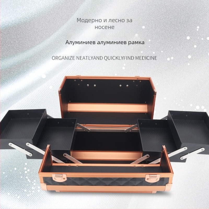 Parkerville козметична кутия за съхранение с ключалка, портативна, голям капацитет, многослойна разделителна система, метален корпус, колела