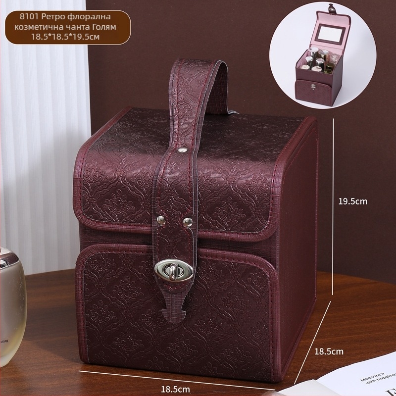 Козметична кутия за съхранение, сгъваема и преносима, голям капацитет; материал PC; тегло 1,2 кг; разширителен слой: да; метод на отваряне: заключваща закопчалка; колела: въртящи се във всички посоки.