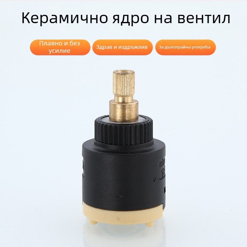 Душово ядро за смесител - керамична пластмаса, модерен стил, управление чрез завъртане (керамична пластмаса; модерен стил; управление чрез завъртане)