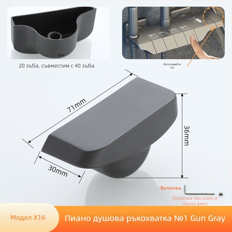 Душово ядро за смесител - керамична пластмаса, модерен стил, управление чрез завъртане (керамична пластмаса; модерен стил; управление чрез завъртане)