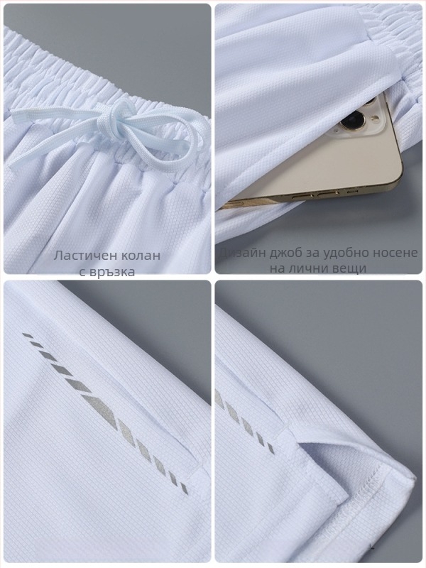 Спортни къси панталони, свободна кройка, 100% полиестер, химическа влакнева смес, лято