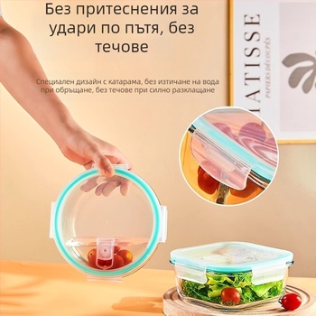 Стъклена кутия за обяд, кръгла форма, високо боросиликатно стъкло, капацитет 1–2 л, микровълнова съвместима