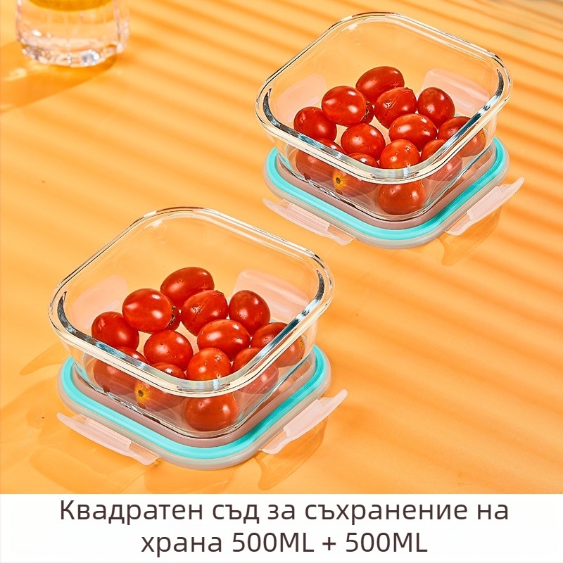Стъклена кутия за обяд, кръгла форма, високо боросиликатно стъкло, капацитет 1–2 л, микровълнова съвместима