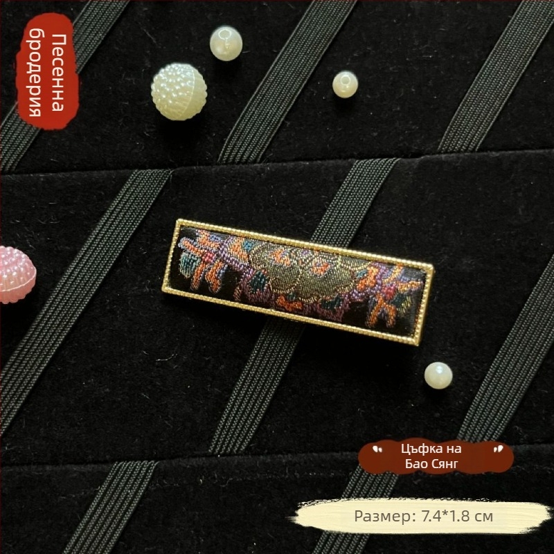 Щипка за коса Anban, от екологично чиста цинкова сплав, ръчна изработка, китайски стил, литературно ретро, аксесоар за коса