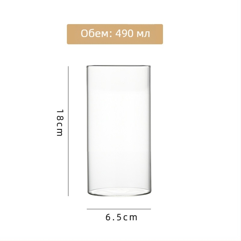 Стъклен съд от високо боросиликатно стъкло за хидропоника, вази и аквариум, картонена опаковка