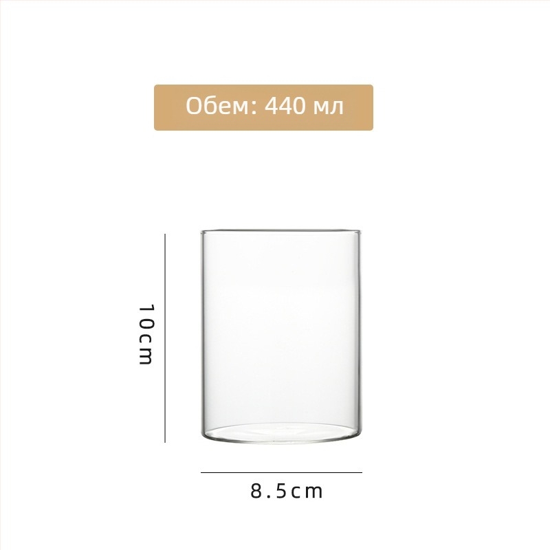 Стъклен съд от високо боросиликатно стъкло за хидропоника, вази и аквариум, картонена опаковка