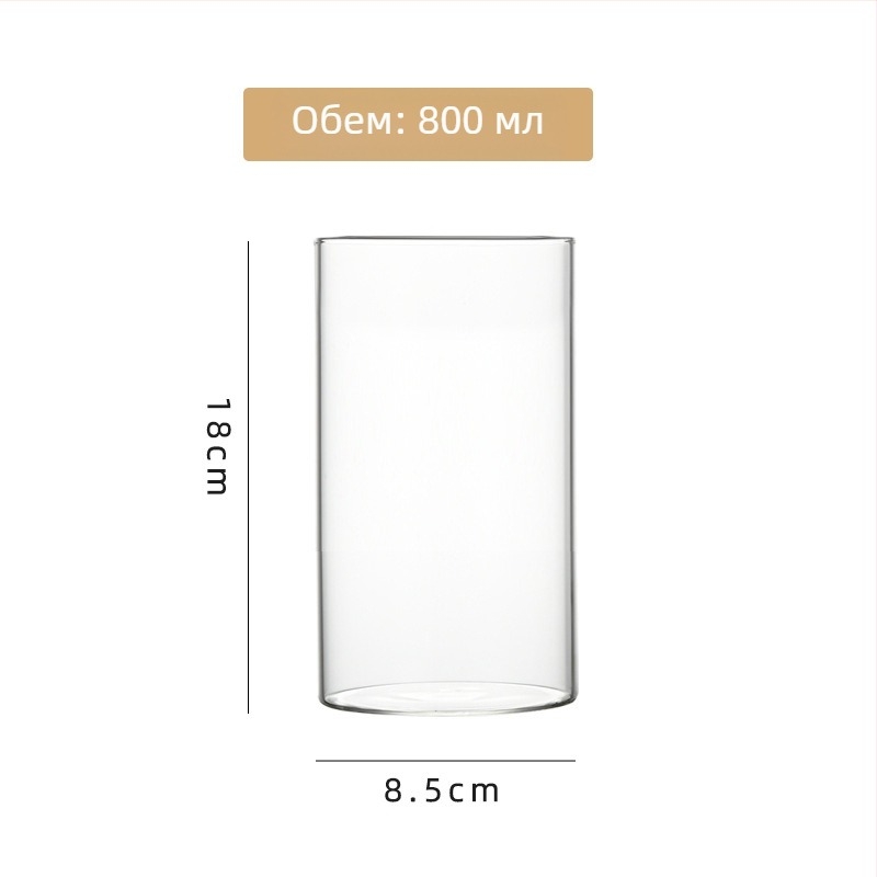 Стъклен съд от високо боросиликатно стъкло за хидропоника, вази и аквариум, картонена опаковка