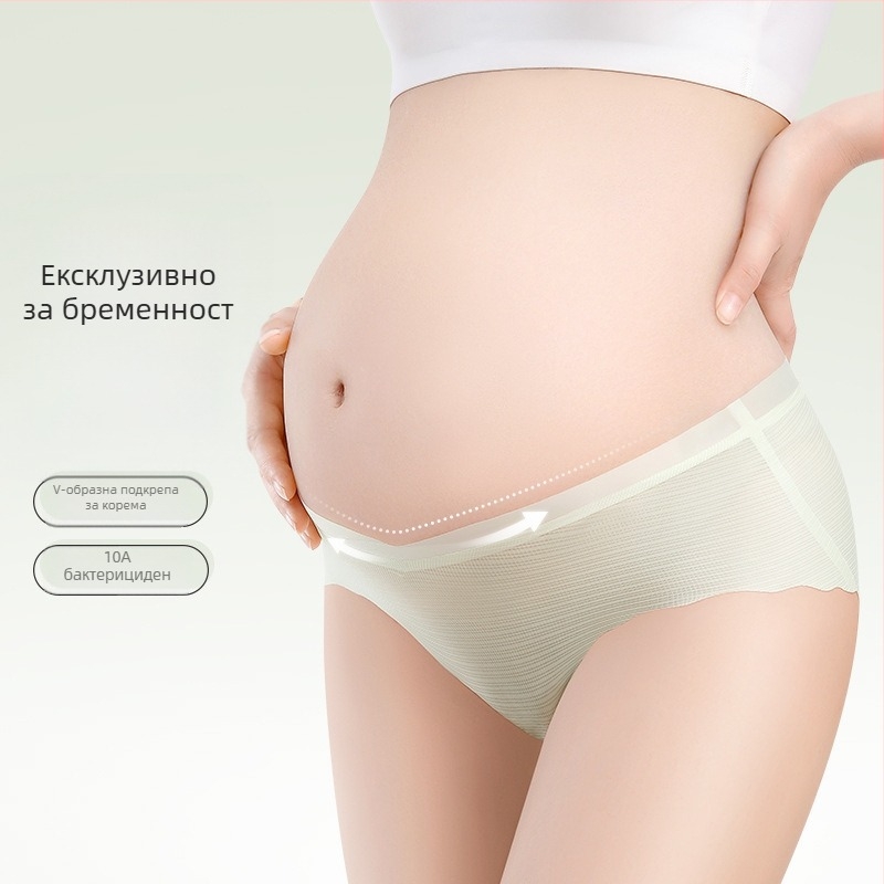 Бременни дамски памучни бикини, висока талия за опора на корема, памучна подплата, плетиво 40s, дишащи