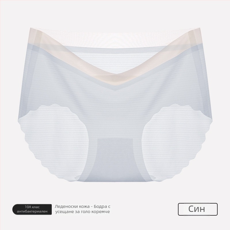 Бременни дамски памучни бикини, висока талия за опора на корема, памучна подплата, плетиво 40s, дишащи