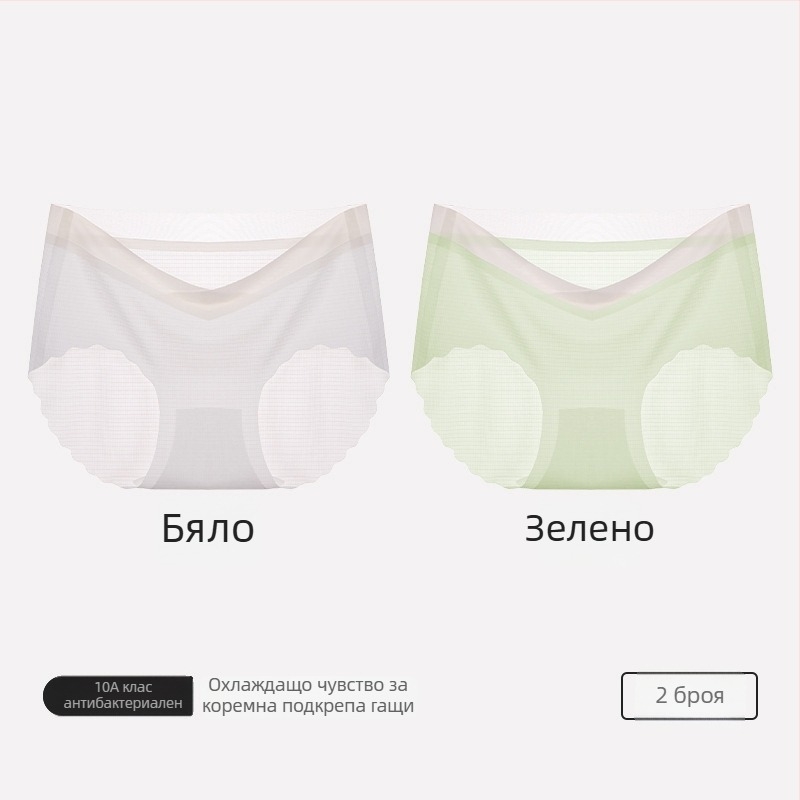 Бременни дамски памучни бикини, висока талия за опора на корема, памучна подплата, плетиво 40s, дишащи