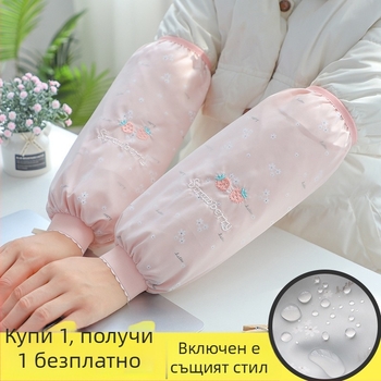 Престилка с ръкави, корейски модел, водоустойчива, устойчива на петна, издръжлива за работа