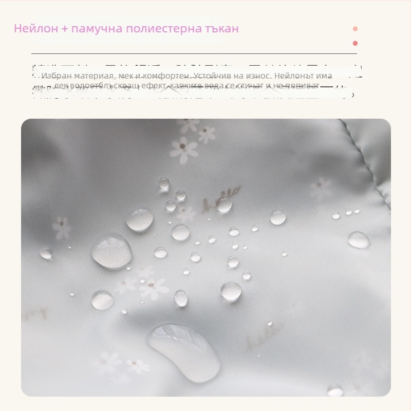 Престилка с ръкави, корейски модел, водоустойчива, устойчива на петна, издръжлива за работа