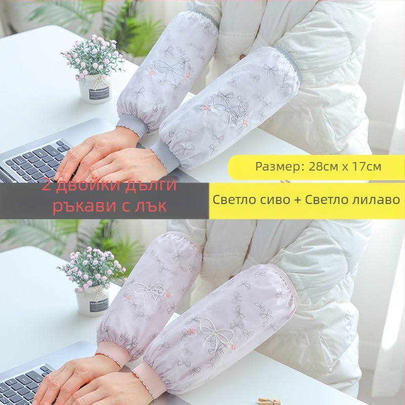 Престилка с ръкави, корейски модел, водоустойчива, устойчива на петна, издръжлива за работа