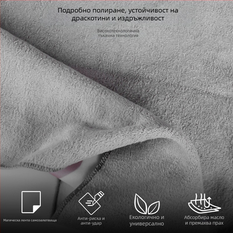Чанта за козметика за домашно съхранение, филцов материал, геометричен принт, без подплата, градски минимализъм