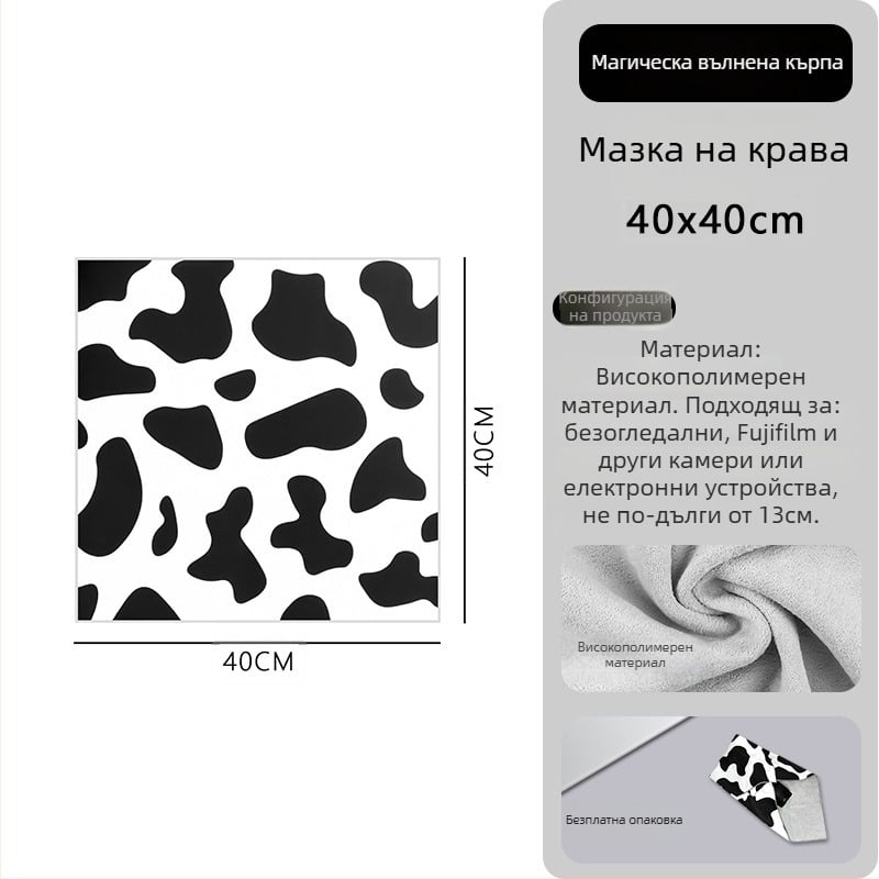 Чанта за козметика за домашно съхранение, филцов материал, геометричен принт, без подплата, градски минимализъм